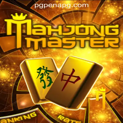 Discover the Exciting World of MahJongMaster: A Blend of Tradition and Modernity